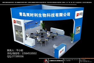 睦晨展臺(tái) 上海食品展位搭建與FIC展會(huì)裝修的一站式專業(yè)解決方案